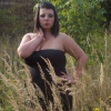 Fotografii vloila modelka na portl esk Modelky ::www.ceskemodelky.cz::