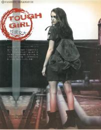 modelky/16/4f9eca0f0c524.jpg