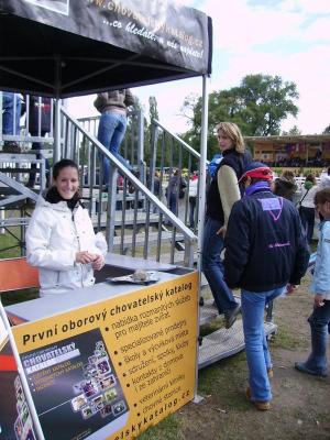 CSOB CSIO 4W 2007 