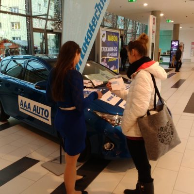 Хозяйка для AAA AUTO Opava