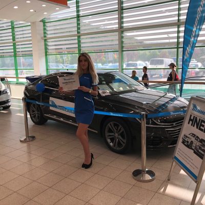 Hosteska Mototechna